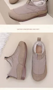 Detail view of women's warm winter snow boots with soft plush lining and leather finish