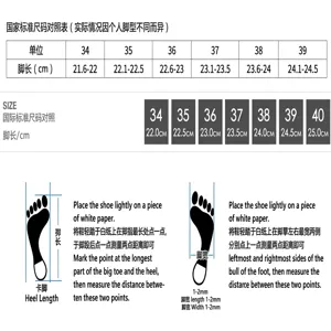 Tableau des tailles de chaussures et guide de mesure du pied pour talons hauts