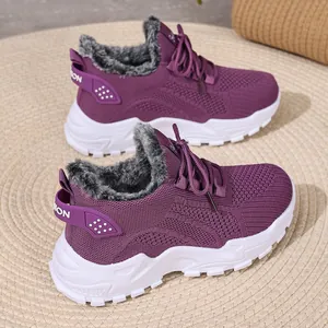 Paarse winter sportschoenen met fleecevoering voor dames warme casual stijl witte zool