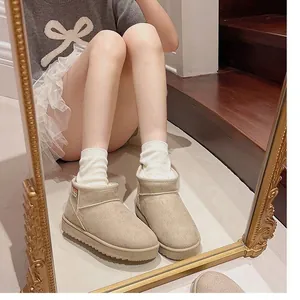 Cozy beige short snow boots with warm lining and thick anti-slip sole for winter
