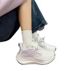 White and purple breathable women's running sneakers with stylish thick anti-slip sole