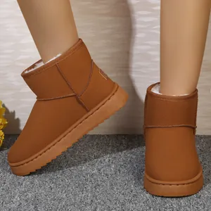 Botas de Nieve de Moda para Mujer Casual Cuero PU Forro Cálido de Felpa Suave Fondo Plano Antideslizante Zapatos de Algodón de Invierno Botines