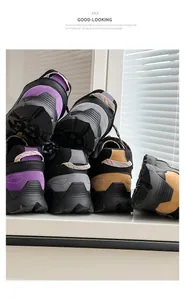 Detailed macro view of versatile outdoor hiking shoes in multiple colors for men and women
