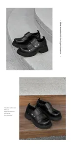 Detail view of men's British style black platform leather shoes with round toe design