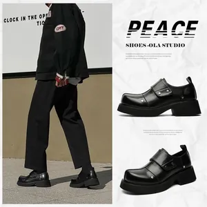 British style black leather business casual shoes with thick sole and buckle strap for men
