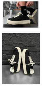 Close-up detail of premium black hand-woven upper on men's low-top casual sneakers