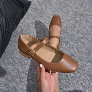 Zapatos Mary Jane vintage marrones de punta cuadrada con tacón bajo y hebilla