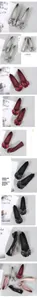 Dettaglio macro di eleganti scarpe basse con fiocco, finitura lucida e suola morbida.