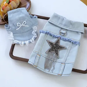 Fashion Pet Denim Vest With Tassel Star Rhinestone Decoration Warm Light Blue Dog Clothes Jacket For Small Dogs Puppies