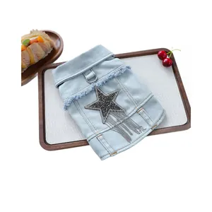 Cool and stylish pet denim jacket featuring a large rhinestone star and elegant tassels