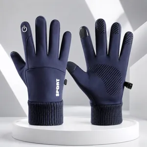 Vista dettagliata di guanti sportivi invernali blu navy con punte touch e grip antiscivolo