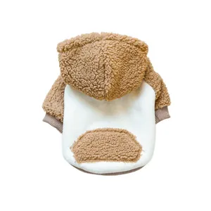 Warm sheep fleece dog hoodie for winter with cute bear-ear style hood, cozy pet apparel
