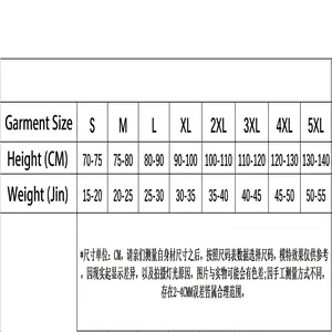 Size chart with height and weight specifications for kids' front zipper swimsuit