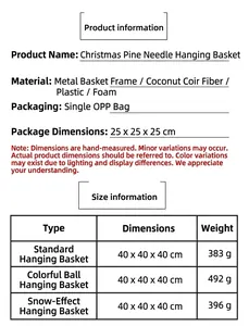 Detailed specifications and size chart for Christmas pine needle hanging basket