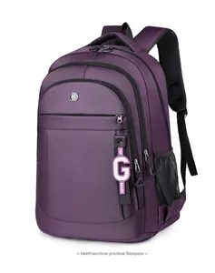 Durable purple Oxford cloth backpack with large capacity for travel and school students