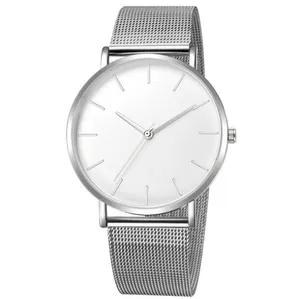 Elegant minimalist silver mesh strap quartz watch featuring a blank white dial