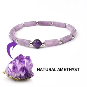 Detail of natural amethyst bracelet with 4x13mm rectangular bars and round bead.