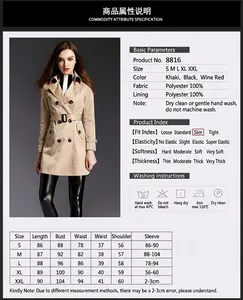 Detailed size chart and fabric info for women's double-breasted mid-length trench coat