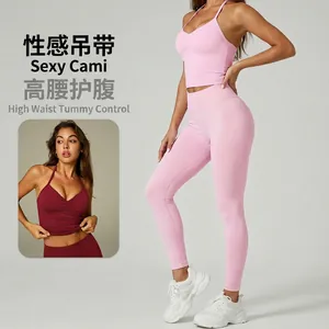Women's halter neck backless yoga set with chest pads and high waist compression leggings