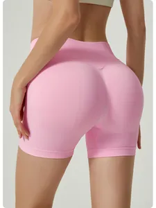 Detailansicht der rosa High-Waist-Fitness-Shorts mit Hip-Lifting-Effekt am Gesäßbereich