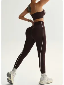 Detailed back view of brown seamless yoga set with white side stripes and high waist