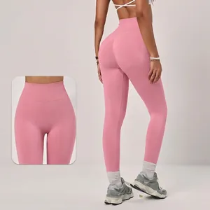 Damen Nahtlose Hohe Taille Yoga Hose Scrunch Butt Bauchkontrolle Laufen Fitness Workout Leggings Cropped Activewear Bottom