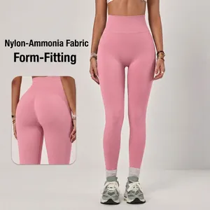 Nahtlose Yoga-Leggings mit hoher Taille und Scrunch-Butt für Fitness.