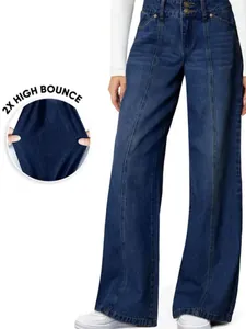 Detailed view of high-waist wide-leg denim jeans featuring high bounce stretch fabric