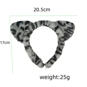 Close-up detail of leopard print plush cat ear headband showing 20.5cm width and 17cm height