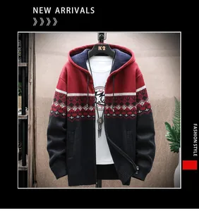 Close-up of men's thickened plush hooded knit cardigan with geometric pattern