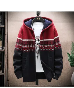 Close-up of men's thick fleece hooded knitted cardigan with ethnic geometric patterns