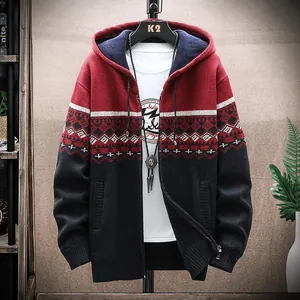 Men's winter thick fleece-lined hooded knit cardigan jacket with geometric pattern