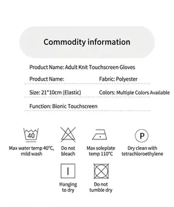 Detailed product specifications and fabric washing guide for winter knitted touchscreen gloves