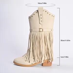 Measurement guide for beige fringe cowboy boots with a 30cm shaft and 5cm chunky heel