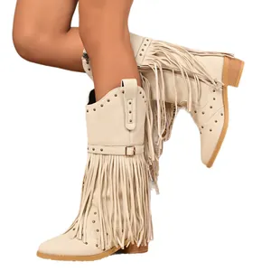 Stylish cream suede Western cowboy boots with fringe details and gold studs for women