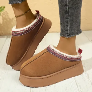 Pantuflas Tipo Bota de Nieve de Suela Gruesa para Mujer Forradas de Piel Sintética Mules de Gamuza de Vaca Bordado Étnico Zapatos de Algodón Cálidos