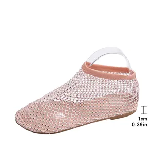 Detail view of women's rhinestone mesh flat sandals showing the 1cm low heel height