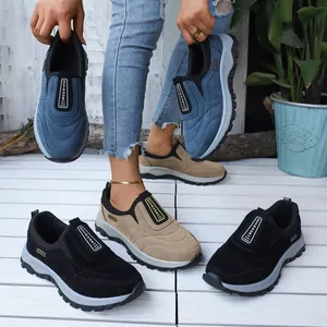 Chaussures de sport d'extérieur confortables à semelle épaisse pour hommes et femmes, divers