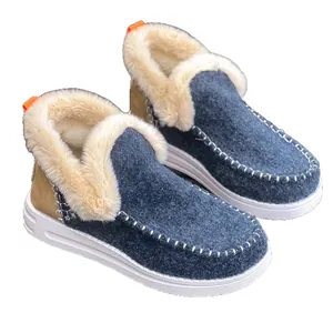 Bottes de neige chaudes pour femmes avec doublure en peluche et bordure en fausse fourrure.