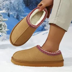 Zapatillas marrones con bordado étnico y forro polar para la calidez del invierno