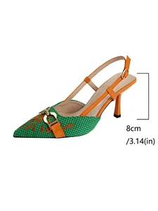 Detail of green and orange woven slingback heels with 8cm heel height measurement.