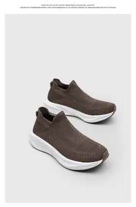 Stylish brown knit slip-on socks shoes with thick white soles for ultimate comfort