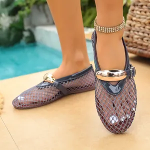 Ballerines en maille grise respirante pour femmes avec boucle dorée élégante en relief
