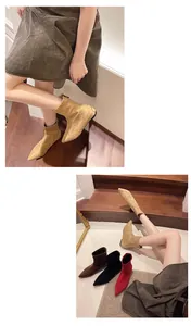 Vue détaillée de bottines à bout pointu en daim souple en quatre couleurs tendance.