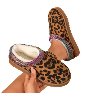 Comfortable leopard print thick-soled snow boot slippers with warm faux fur lining
