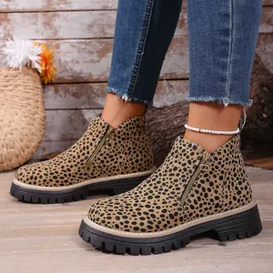 Stylish leopard print ankle boots with side zipper and chunky lug sole for autumn fashion
