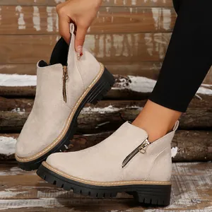 Stylish beige round toe side zip ankle boots with thick chunky lug sole for women's fashion