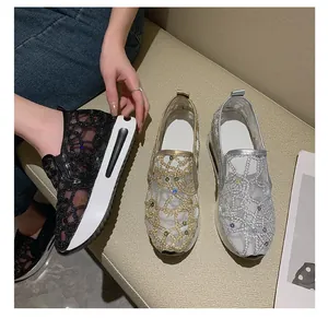 Atmungsaktive Mesh-Freizeitschuhe für Damen in den Farben Schwarz, Gold und Silber erhältlich