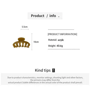 Detail view of brown acrylic hair claw clip with 10cm length and 40.6g weight info