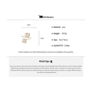 Product dimensions and material details for geometric metal arm bracelet cuff